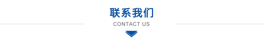 联系米兰·(milan)