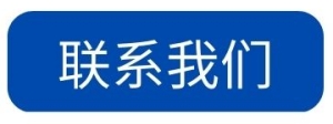 联系米兰·(milan)
